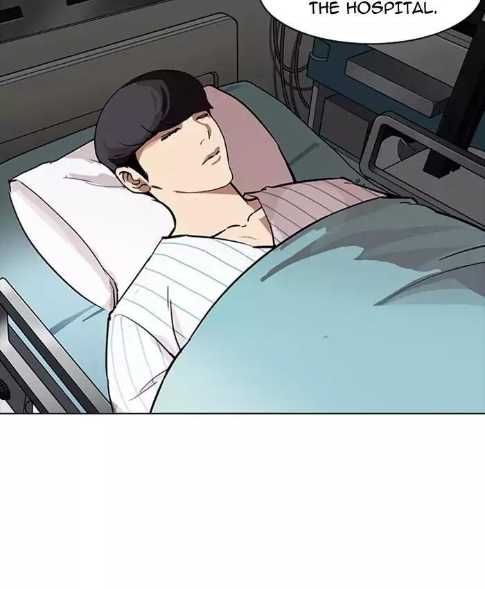 Lookism Chapter 173 - Page 122 in English