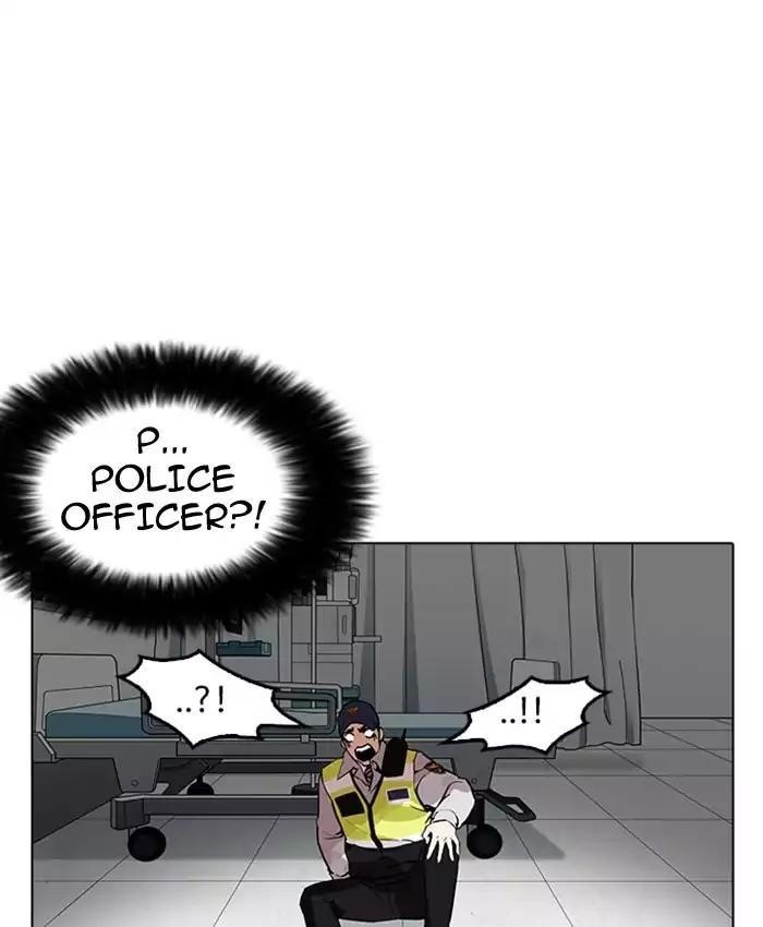 Lookism Chapter 173 - Page 134 in English