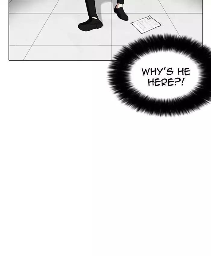 Lookism Chapter 173 - Page 135 in English