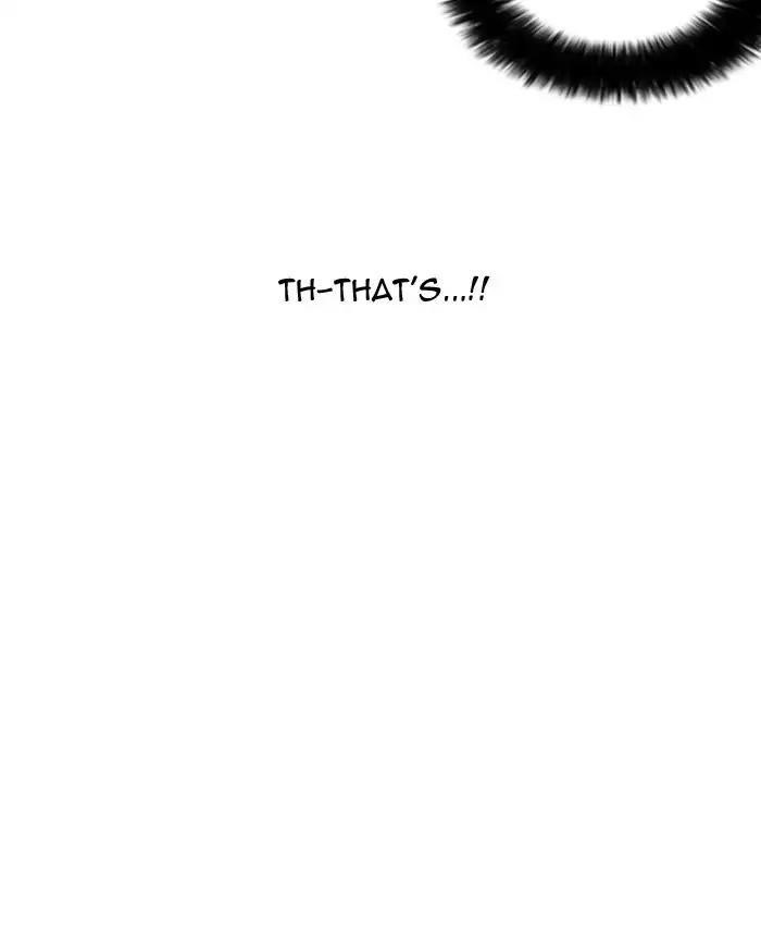 Lookism Chapter 173 - Page 137 in English