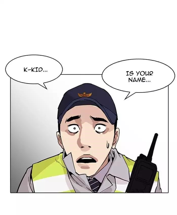 Lookism Chapter 173 - Page 143 in English