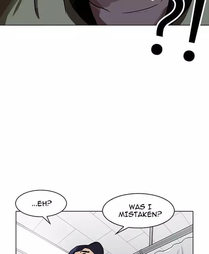 Lookism Chapter 173 - Page 146 in English