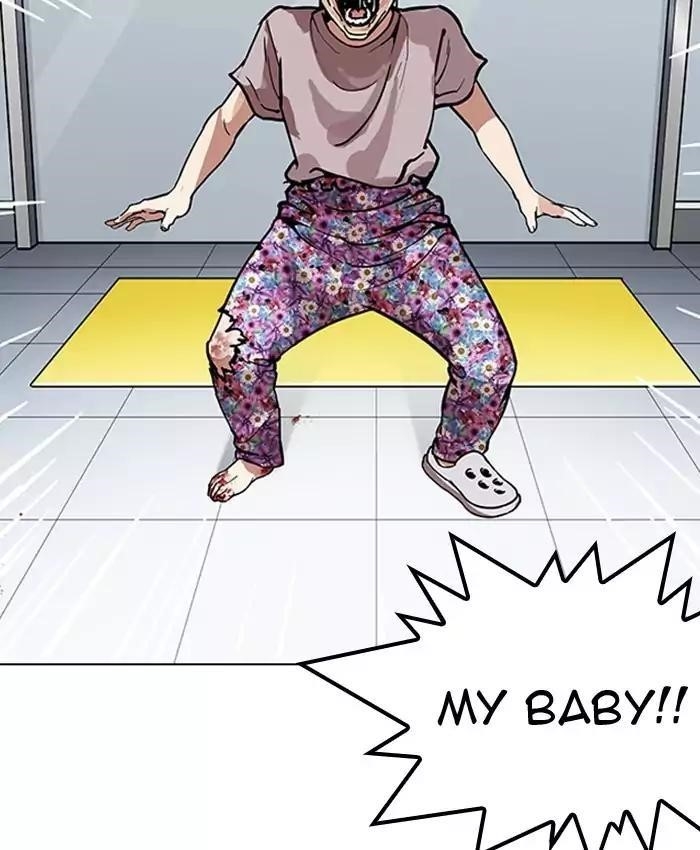 Lookism Chapter 173 - Page 152 in English