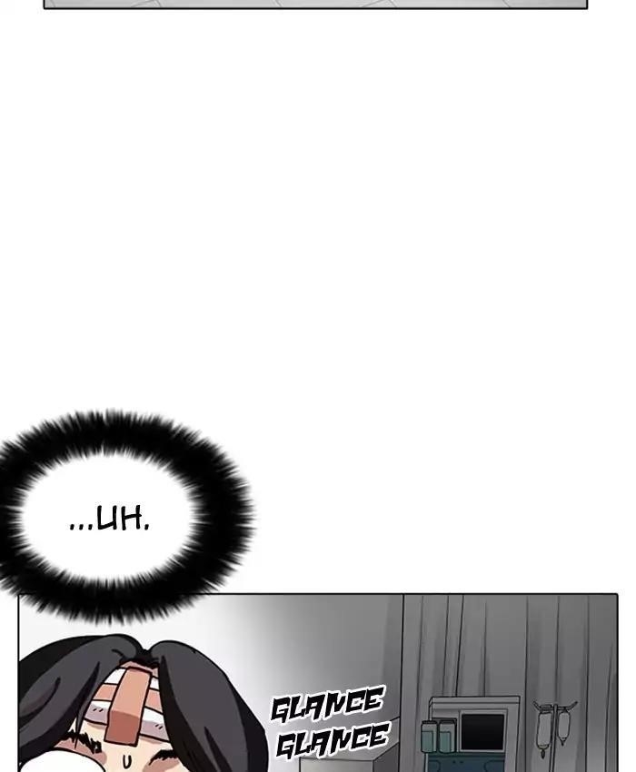 Lookism Chapter 173 - Page 156 in English
