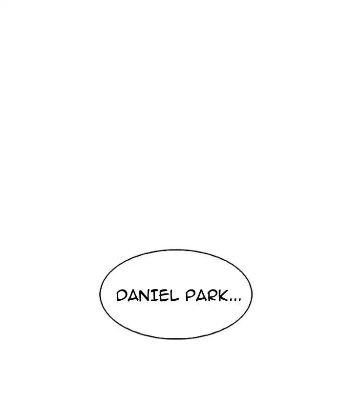 Lookism Chapter 173 - Page 159 in English