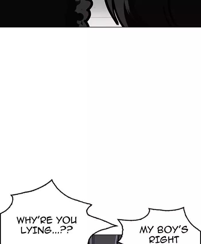 Lookism Chapter 173 - Page 162 in English