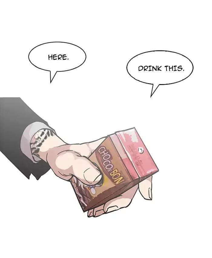 Lookism Chapter 173 - Page 16 in English