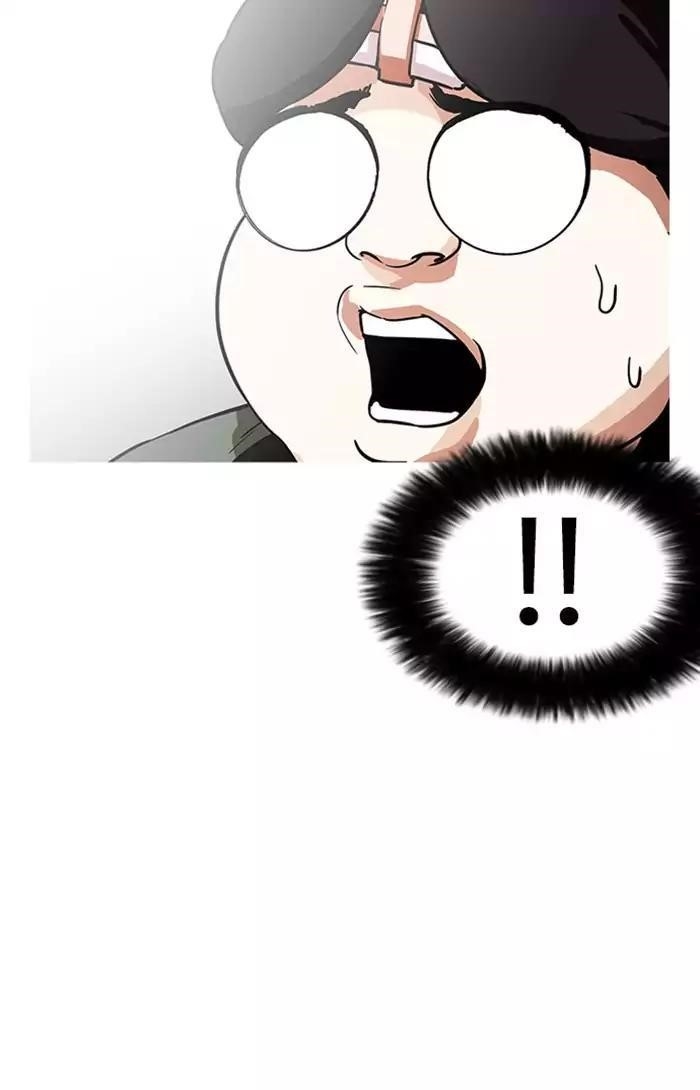 Lookism Chapter 173 - Page 171 in English