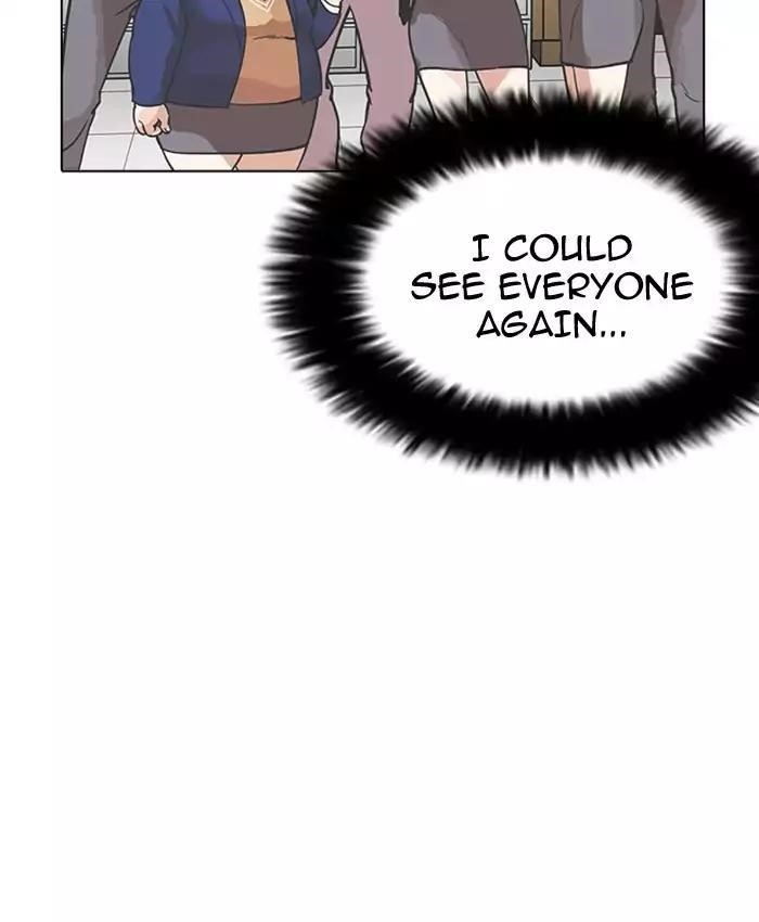 Lookism Chapter 173 - Page 22 in English