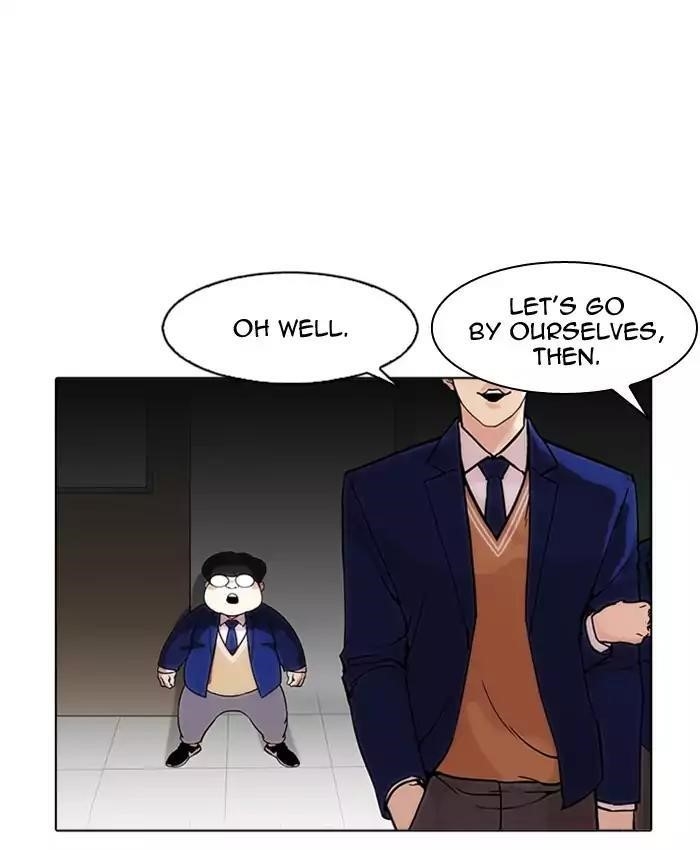 Lookism Chapter 173 - Page 37 in English