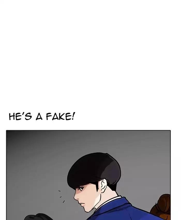 Lookism Chapter 173 - Page 41 in English