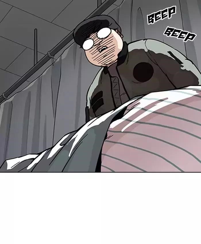 Lookism Chapter 173 - Page 59 in English