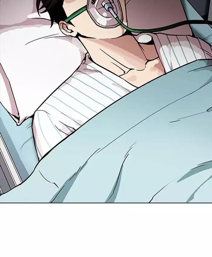 Lookism Chapter 173 - Page 61 in English