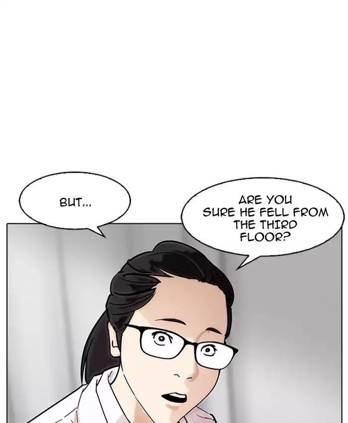 Lookism Chapter 173 - Page 66 in English