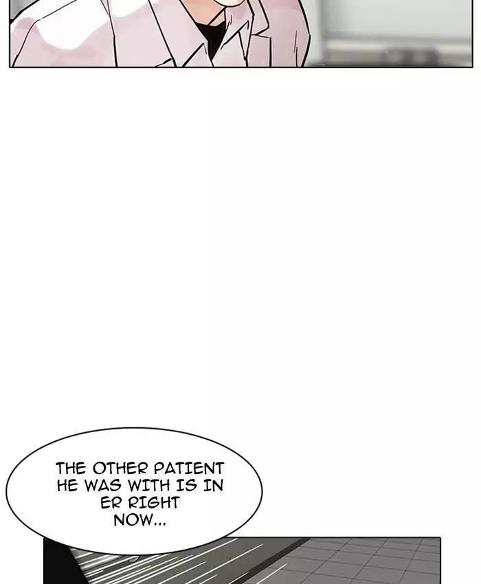 Lookism Chapter 173 - Page 67 in English