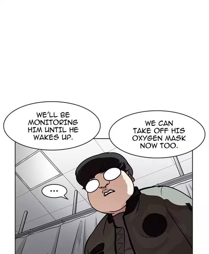 Lookism Chapter 173 - Page 70 in English