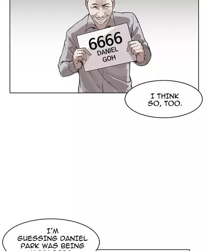 Lookism Chapter 173 - Page 83 in English
