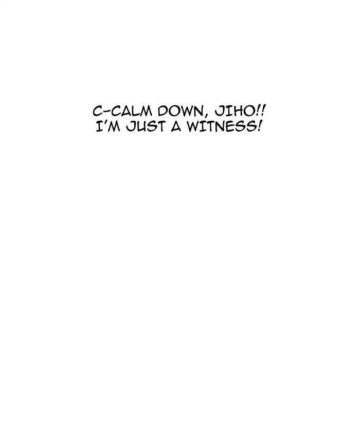 Lookism Chapter 173 - Page 93 in English