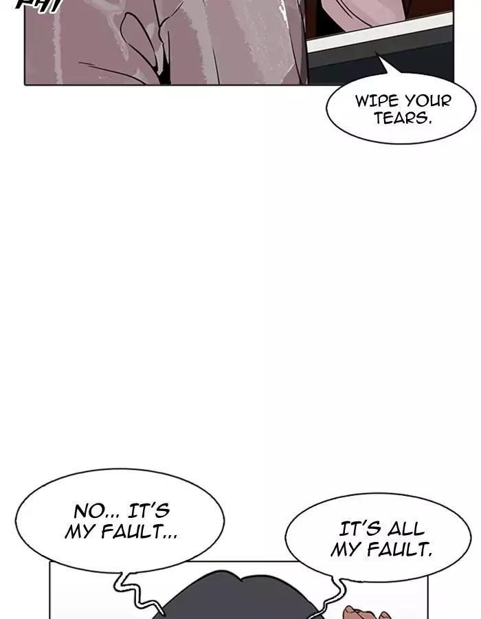 Lookism Chapter 174 - Page 100 in English
