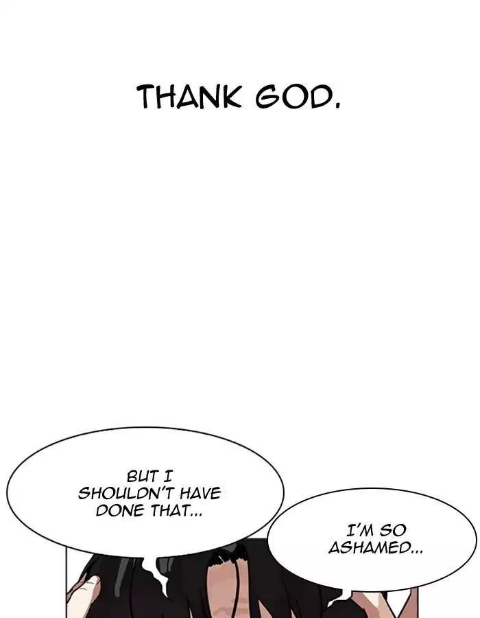 Lookism Chapter 174 - Page 102 in English