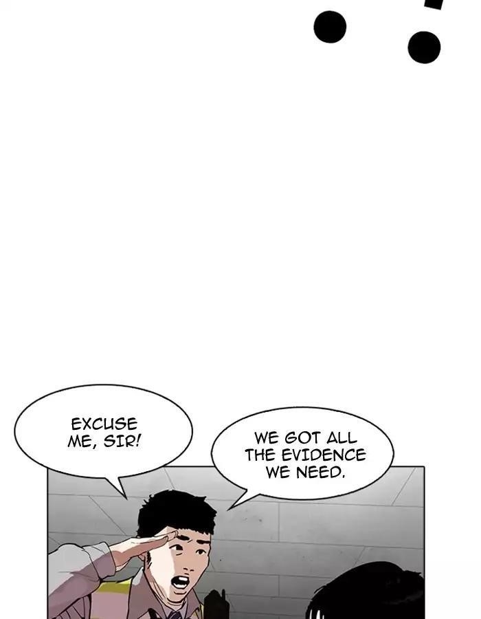 Lookism Chapter 174 - Page 109 in English