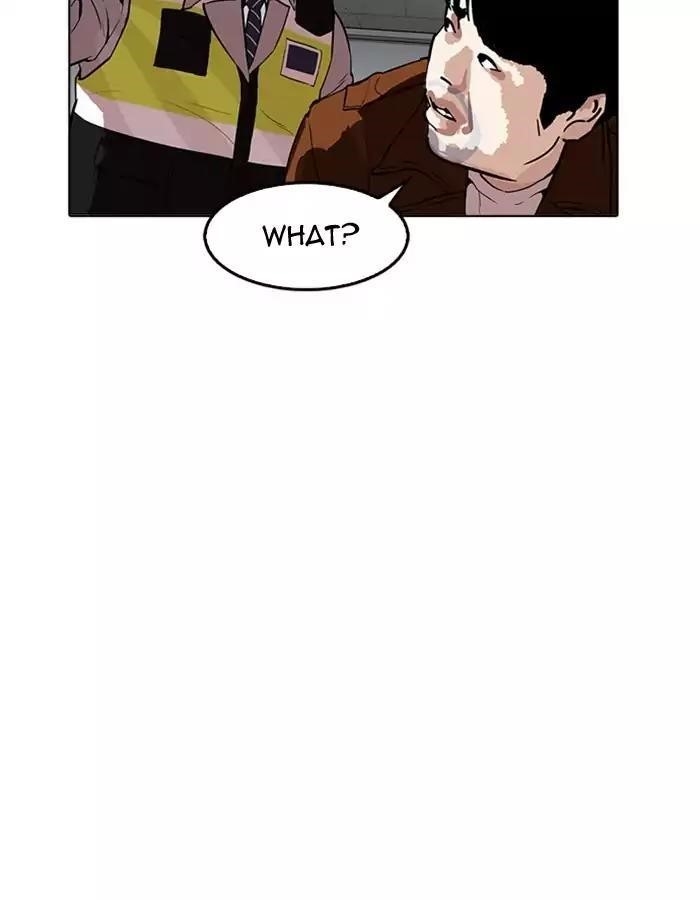 Lookism Chapter 174 - Page 110 in English