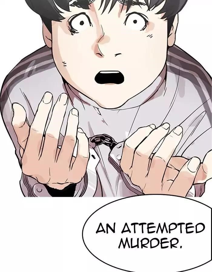 Lookism Chapter 174 - Page 116 in English
