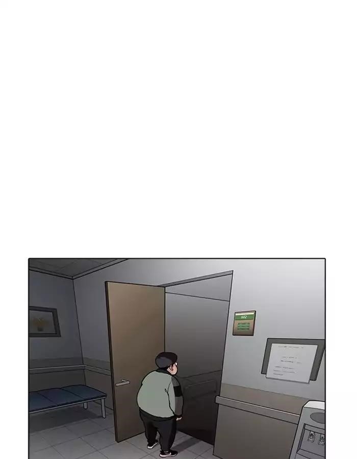 Lookism Chapter 174 - Page 120 in English