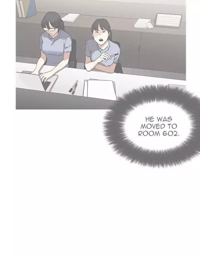 Lookism Chapter 174 - Page 122 in English
