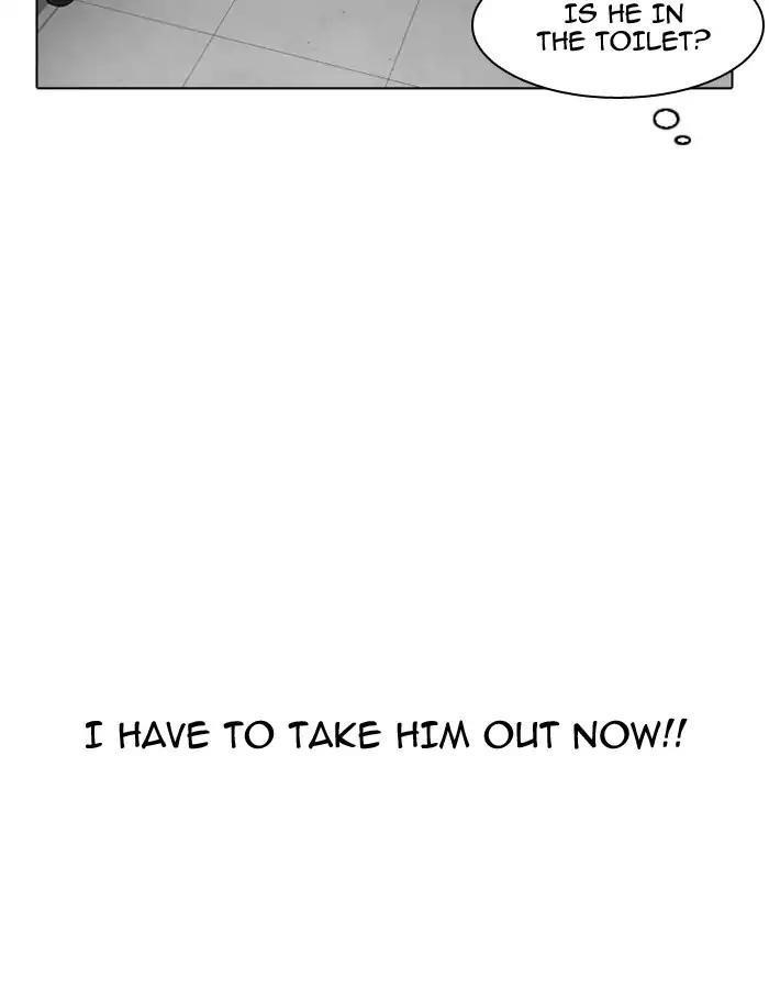 Lookism Chapter 174 - Page 131 in English