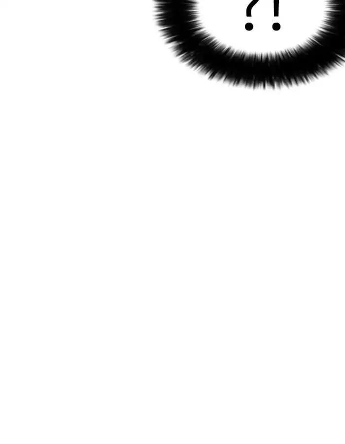Lookism Chapter 174 - Page 135 in English