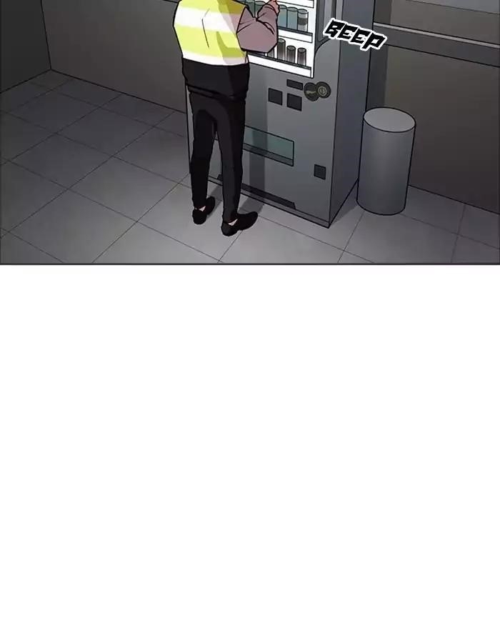 Lookism Chapter 174 - Page 139 in English