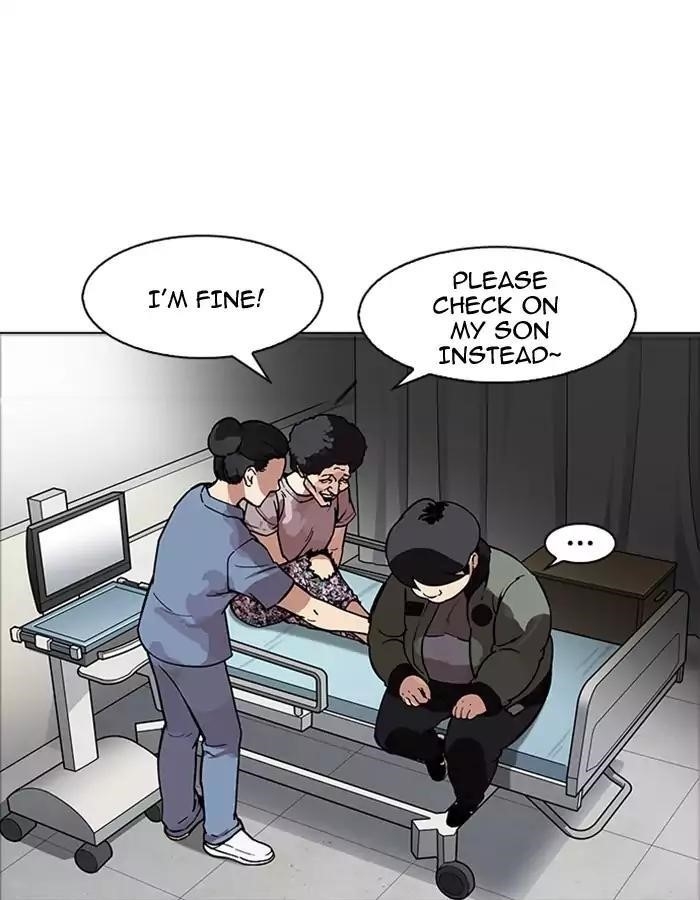 Lookism Chapter 174 - Page 17 in English