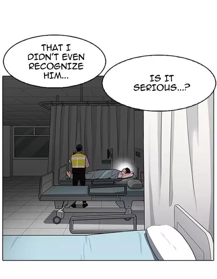 Lookism Chapter 174 - Page 20 in English