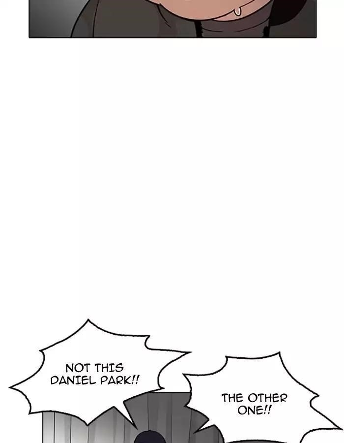 Lookism Chapter 174 - Page 22 in English