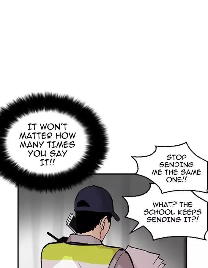 Lookism Chapter 174 - Page 25 in English