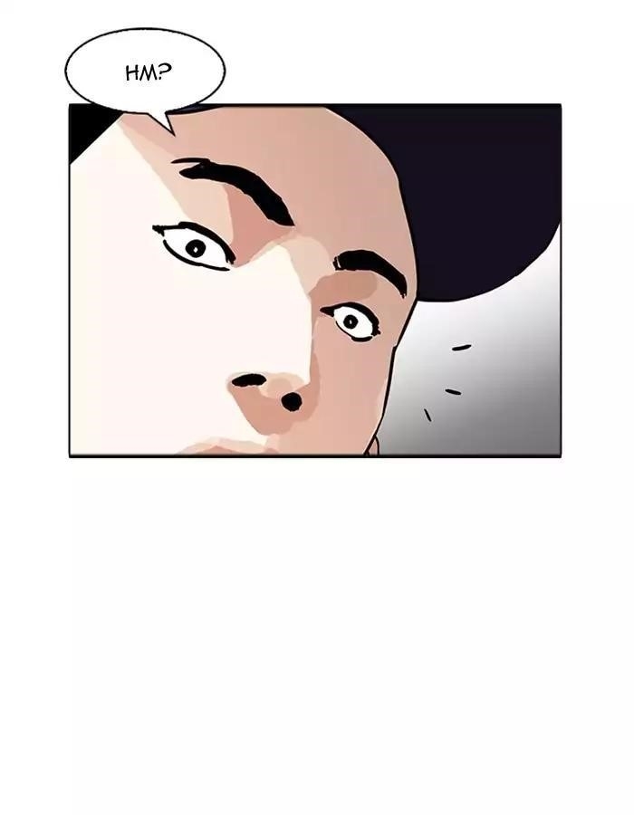 Lookism Chapter 174 - Page 34 in English