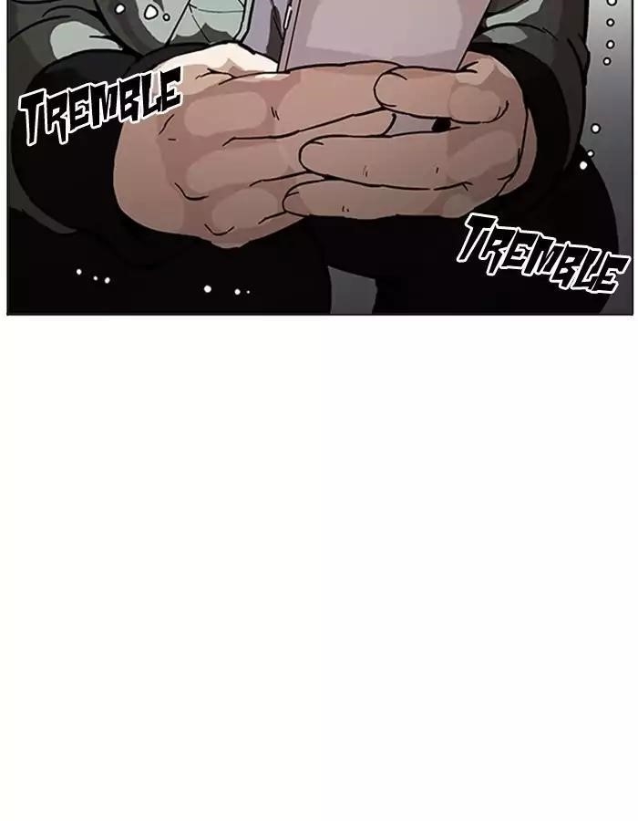 Lookism Chapter 174 - Page 37 in English