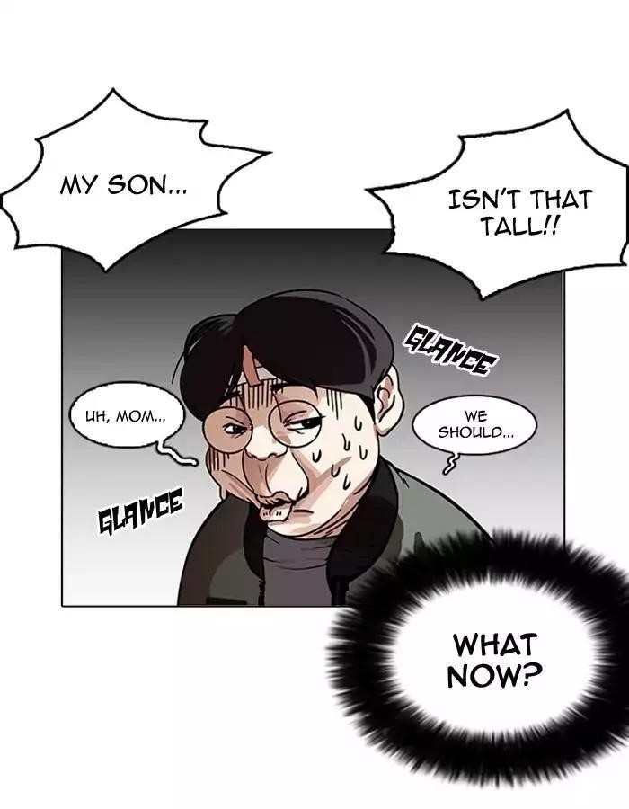 Lookism Chapter 174 - Page 6 in English