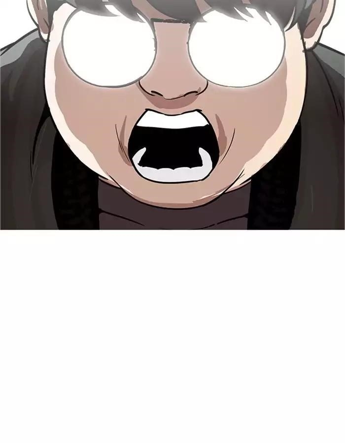 Lookism Chapter 174 - Page 64 in English
