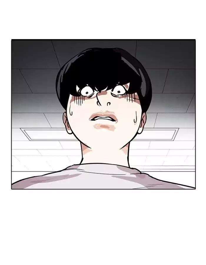 Lookism Chapter 174 - Page 67 in English