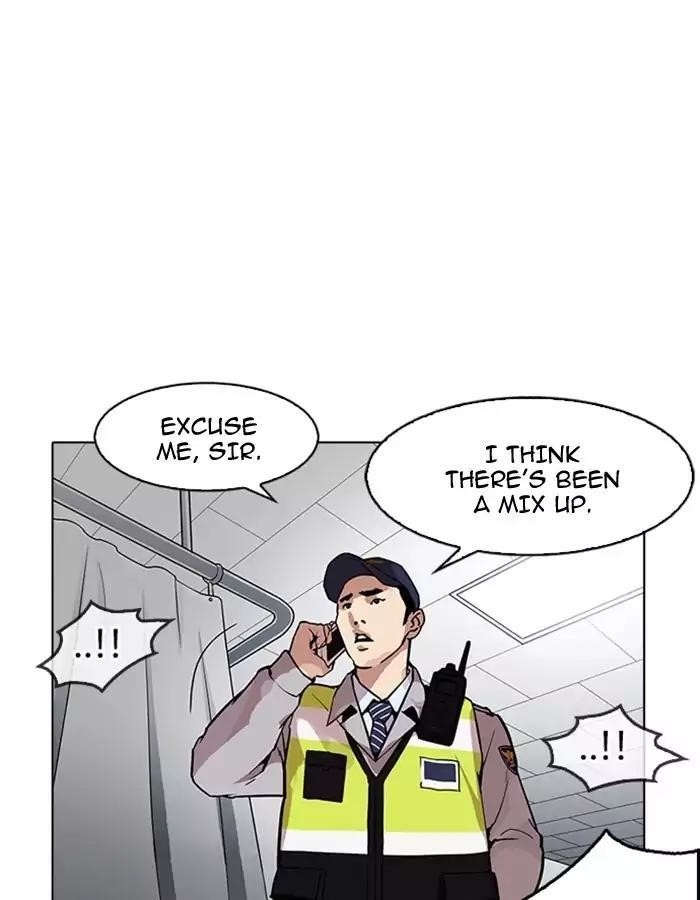 Lookism Chapter 174 - Page 7 in English