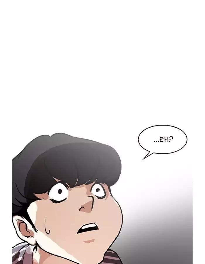 Lookism Chapter 174 - Page 82 in English