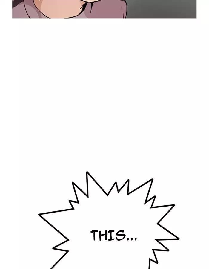 Lookism Chapter 174 - Page 83 in English