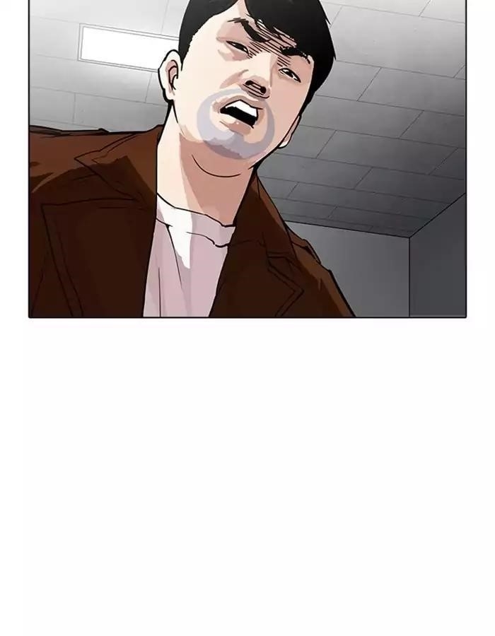 Lookism Chapter 174 - Page 89 in English