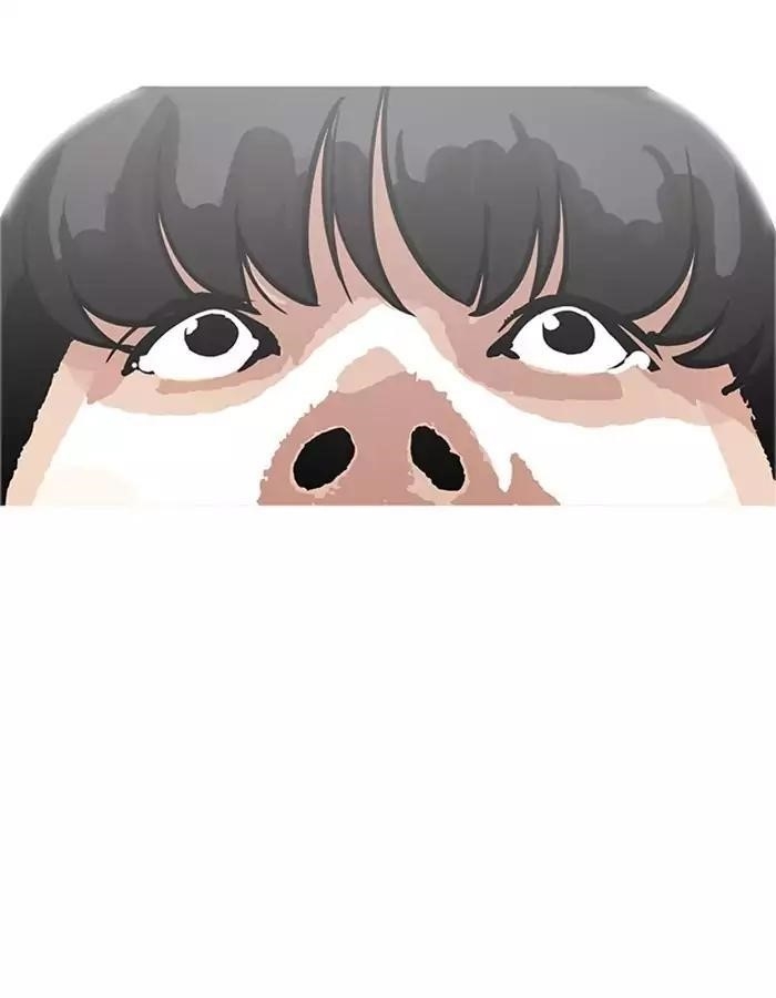 Lookism Chapter 174 - Page 92 in English