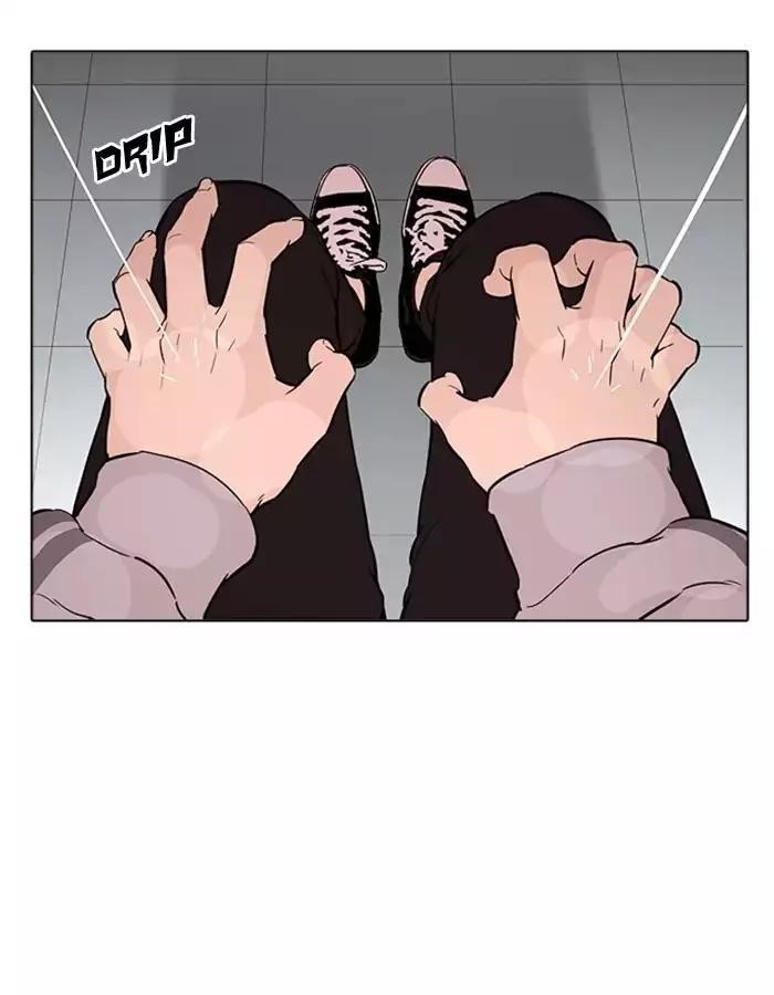 Lookism Chapter 174 - Page 95 in English