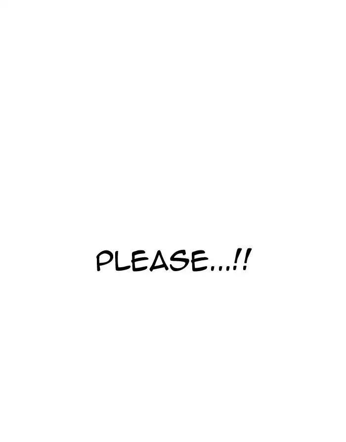 Lookism Chapter 175 - Page 100 in English