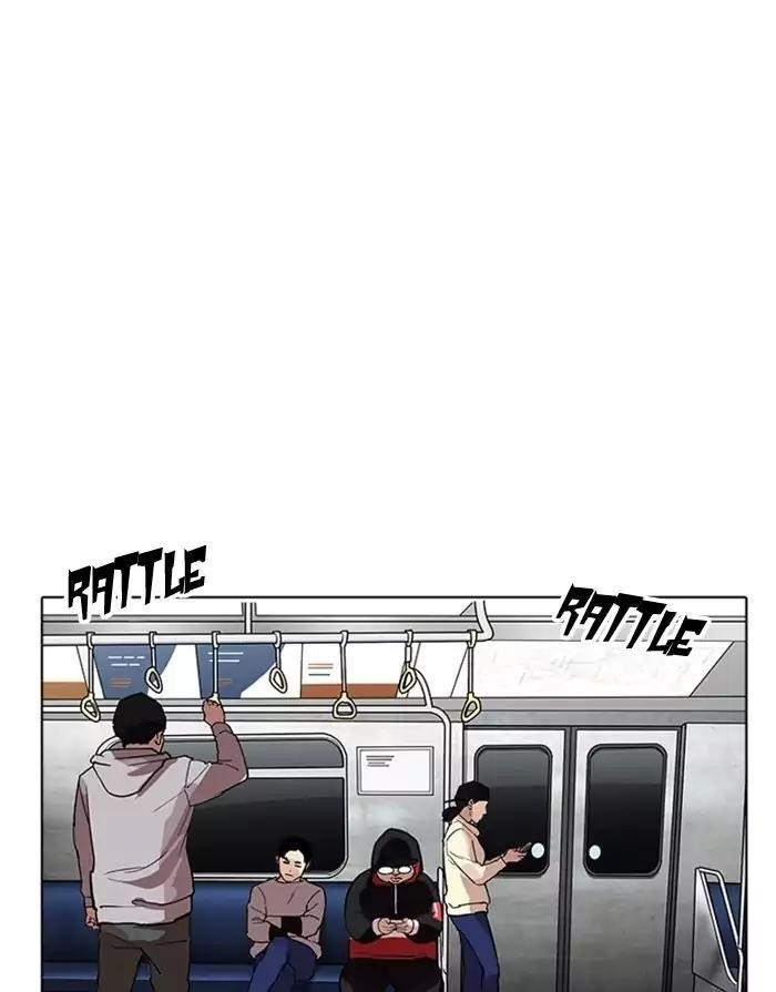 Lookism Chapter 175 - Page 105 in English