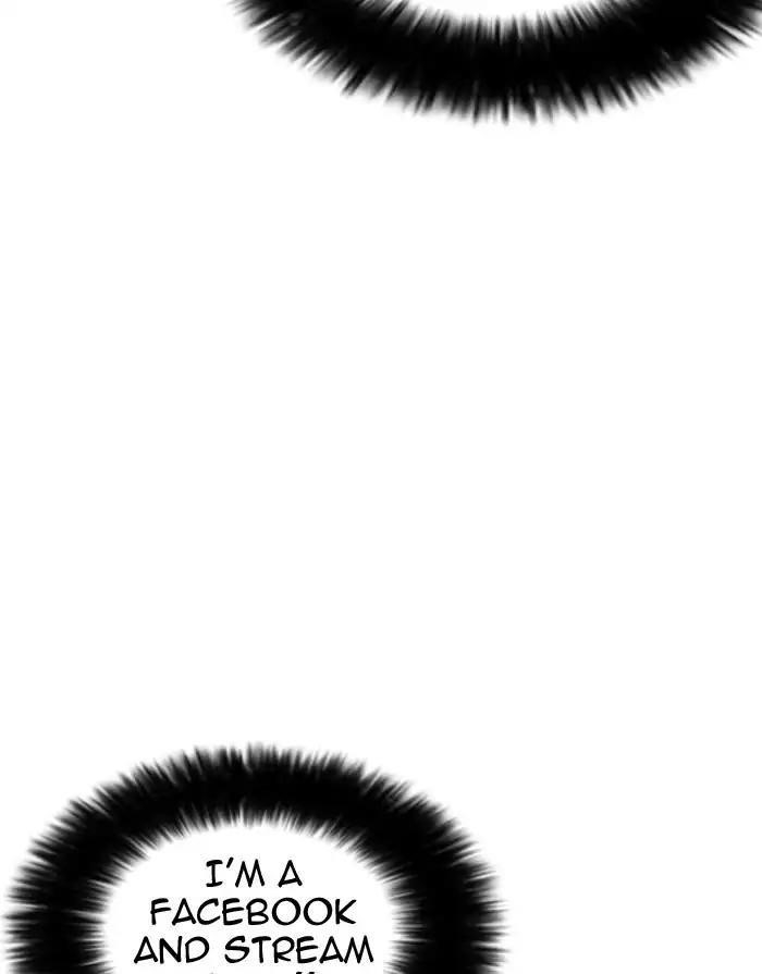 Lookism Chapter 175 - Page 115 in English